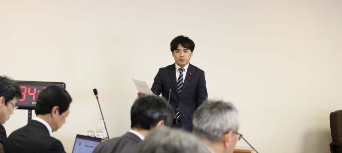 令和２年度予算特別委員会局別審査にて質疑しました