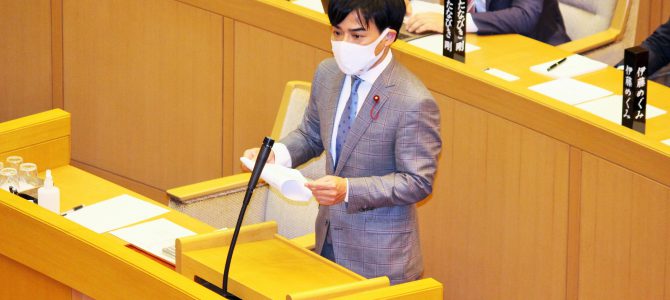 令和3年度予算総括質疑を行いました